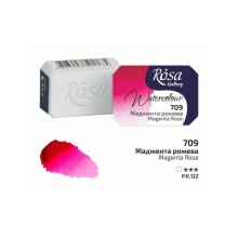 Rosa Gallery Magenta Rose Watercolour Pan - 2.5ml, Artist Quality