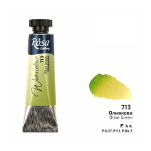 Rosa Gallery Olive Green Watercolour - 10ml Tube, Artist Quality
