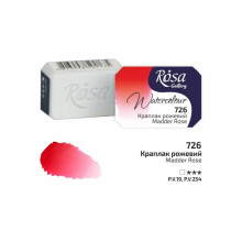 Rosa Gallery Madder Rose Watercolour Pan - 2.5ml, Artist Quality