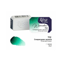 Rosa Gallery Emerald Green Watercolour Pan - 2.5ml, Artist Quality