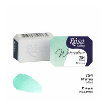 Rosa Gallery Mint Watercolour Pan - 2.5ml, Artist Quality