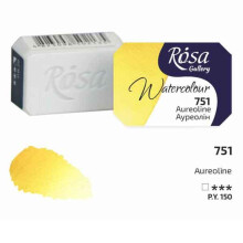 Rosa Gallery Aureoline Watercolour Pan - 2.5ml, Artist Quality