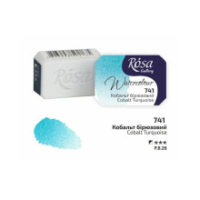 Rosa Gallery Cobalt Turquoise Watercolour Pan - 2.5ml, Artist Quality