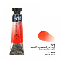 Rosa Gallery Cadmium Red Light Watercolour - 10ml Tube, Artist Quality