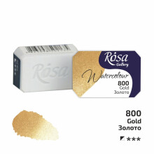 Rosa Gallery Gold Watercolour Paint Pan - 2.5ml, Artist Quality