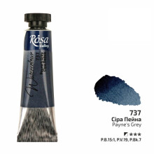 Rosa Gallery Payne's Grey Watercolour Paint Tube - 10ml, Artist Quality