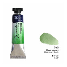 Rosa Gallery Chromium Oxide Watercolour Paint Tube - 10ml, Artist Quality