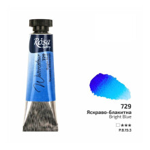 Rosa Gallery Bright Blue Watercolour - 10ml Tube, Artist Quality