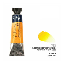 Rosa Gallery Cadmium Yellow Deep Watercolour - 10ml Tube, Artist Quality