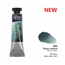 Rosa Gallery Black Green Watercolour Paint Tube - 10ml, Artist Quality