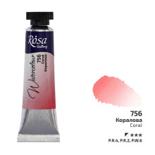Rosa Gallery Coral Watercolour Paint Tube - 10ml, Artist Quality