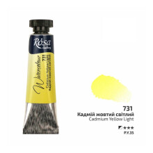 Rosa Gallery Cadmium Yellow Light Watercolour - 10ml Tube, Artist Quality