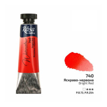 Rosa Gallery Bright Red Watercolour Paint Tube - 10ml, Artist Quality