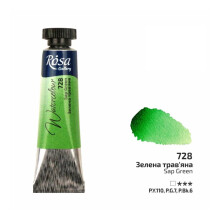 Rosa Gallery Sap Green Watercolour - 10ml Tube, Artist Quality