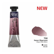 Rosa Gallery Caput Mortuum Watercolour Paint Tube - 10ml, Artist Quality