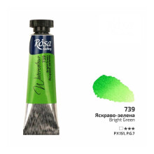 Rosa Gallery Bright Green Watercolour Paint Tube - 10ml, Artist Quality