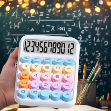 Calculator sub 5 USD! Calculator digital standard mini cu afișaj de buzunar cu 12 cifre, design ușor de utilizat pentru elevi și copii