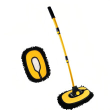 Spazzola per autolavaggio con asta di prolunga curva a 15, 1 testina in microfibra sostituibile, manico lungo - Giallo, compatibile con