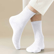 Chaussettes mi-mollet pour homme, lot de 5, respirantes, extensibles, en coton, coloris unis, côtelées, idéales pour l'hiver