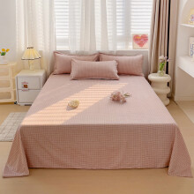 Nkmbld Velvet Flannel Sheet Set – Soft, Breathable,