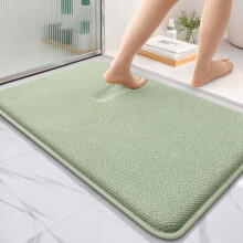 Tyk bademåtte i memoryskum, 86x61 cm, salviegrøn – absorberende, hurtigttørrende, skridsikker, maskinvaskbar, kompatibel med badeværelse,