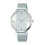 Lorus Lorus Analog RG217SX9, Multicoloured, Bracelet 1