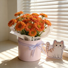 Hug-Shaped Vase for Flowers – Pink Cardboard Decor