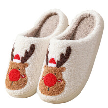 Pantoufles de Noël pour femmes et hommes, chaudes et faciles à enfiler, en coton, pour l'intérieur et l'extérieur, pointure 43-44, rouges.