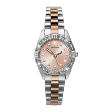 Sekonda Ladies' Rose & Silver Colour Steel Bracelet Watch