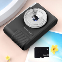 Przenośny podwójny aparat cyfrowy z kartą 64 GB, 8-krotnym zoomem, ekranem 2,4" i długim akumulatorem — idealny w podróży i na imprezach