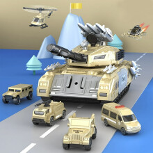 EASTIN Mini Leger Speelgoed Tanks Speelgoed voor Jongens Leger Speelgoed Tank Plastic Legervoertuigen Kinderen Militaire Tank voor Kinderen van 3-8