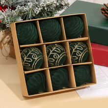 Green Velvet Flocked Christmas Ornaments 9 Pack 60mm