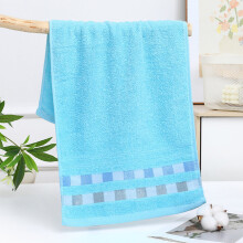 Badetuch aus 100 % Baumwolle, 73 x 34 cm, weich, saugfähig, schnelltrocknend