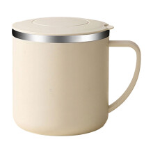 350ml Stainless Steel Vacuum Insulated Travel Mug