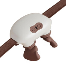 Trapézizmok és nyakmasszírozó, 2000mAh újratölthető Shiatsu gyúrópárna, mini vezeték nélküli hőterápia fájdalomcsillapításra (barna)