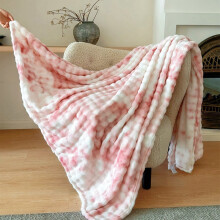 Faux Rabbit Fur Fleece Blanket Pink 150x200cm
