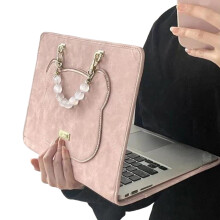 Husă de protecție roz pentru laptop, compatibilă cu MacBook de 15,6 inci, geantă de protecție din piele PU cu mâner și ursuleț drăguț