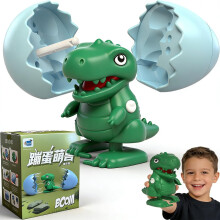 Easter Wind-Up Hatching Eggs with Pop-Open Shells and