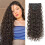 JINYUN Curly Extensions μαλλιών με κλιπ, 4 τεμάχια 24", δαντελένιο υφάδι, κοντό σγουρό, καφέ 2