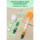 Bottle Brush Set 5-piece with 14-inch Handle Orange 7