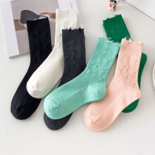 Șosete sport din bumbac, respirabile, confortabile, elastice, 1 pereche