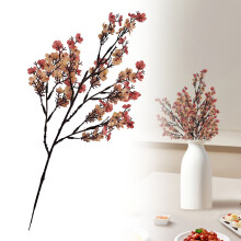 Artificial Baby's Breath Flowers – 18.5in Stems,