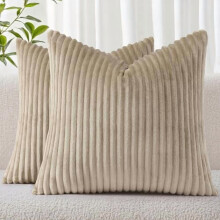 Kerst sierkussenhoezen 20x20 inch, set van 2, kaki