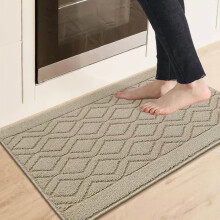 Non-Slip Washable Kitchen Rug 20 x 30 in Beige