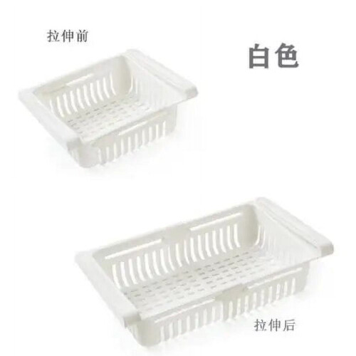 Retractable Refrigerator Storage Basket, PP, 1 Pack