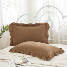 Brown Queen Pillow Covers – Ruffled Fringe Sham Set of 2