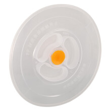 Herbruikbaar deksel voor kom van siliconen en plastic, 12,6 cm
