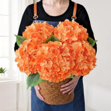 5 stk. 20" oransje kunstige hortensiaer, silkeblomsterhoder med stilk – kompatibel med bryllup, hjem, hage og Halloween-dekor