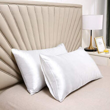 Satin Body Pillowcase Queen Size, Gold Leopard Print, 1 Pack