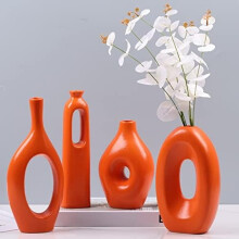 Orange Ceramic Vase Set of 4 – Hollow Modern Decor